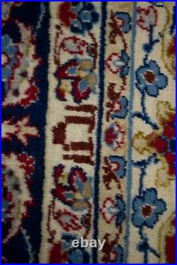 Floral Design Signed Vintage Extra Large 10X13 Hand Knotted Oriental Rug Carpet
