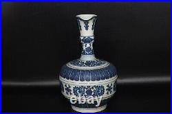 Genuine Large Antique Chinese Signed Porcelain Jug in Perfect Condition
