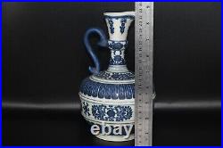 Genuine Large Antique Chinese Signed Porcelain Jug in Perfect Condition
