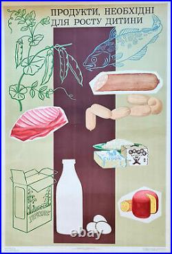 Healthy Food For Child Baby Growth? 1969 Antique Russian Vintage Ussr Poster