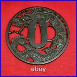 Japan Antique Tsuba for Large Katana Sword Iron Dragon Edo Period Signed TungBox