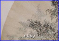LARGE Antique / vintage Chinese brush painting on paper fan SIGNED