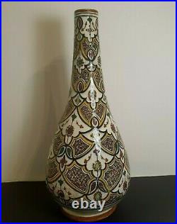 LARGE SAFI Antique Islamic Moroccan Pottery Hand Painted Bottle Vase Signed