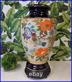 LARGE Signed Genuine SATSUMA Vase Kyoto Japanese Cobalt blue Bird Flower Moriage