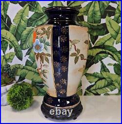 LARGE Signed Genuine SATSUMA Vase Kyoto Japanese Cobalt blue Bird Flower Moriage