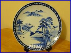 Large Antique Blue & White Chinese Asian Porcelain Charger Signed 12 5/8 Inches
