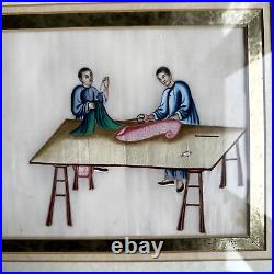 Large Antique Chinese 19th C Silk Weaving Watercolour Rice Painting