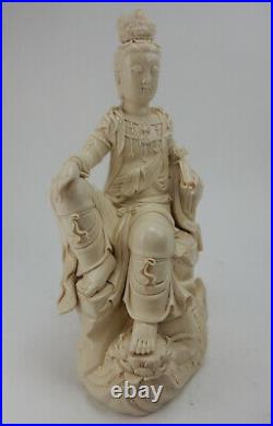 Large Antique Chinese Blanc De Chine Guanyin, 19th century Qianlong Mark 15