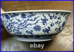 Large Antique Chinese Blue and White Porcelain Bowl. Phoenix Signed Ming