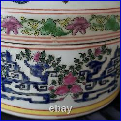 Large Antique Chinese Rose Medalion Porcelain Covered Box Signed