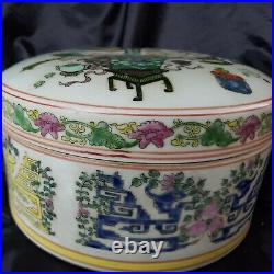 Large Antique Chinese Rose Medalion Porcelain Covered Box Signed
