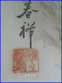 Large Antique Chinese painting on silk artist signed, 44 inches
