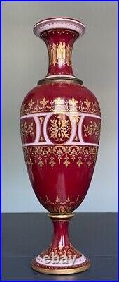 Large Antique Handpainted Royal Vienna Three Graces Cabinet Vase. Artist Signed