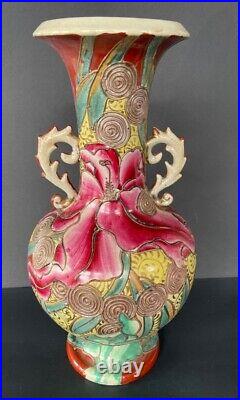 Large Antique Japanese Handpainted Moriage Porcelain Floral Vase, Signed
