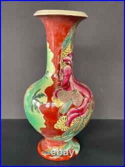 Large Antique Japanese Handpainted Moriage Porcelain Floral Vase, Signed