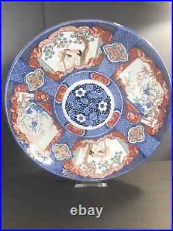 Large Antique Japanese Imari Charger/Plate/Meiji Period/ 18/Pelican/Signed/Bird