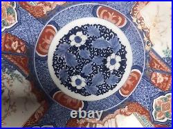 Large Antique Japanese Imari Charger/Plate/Meiji Period/ 18/Pelican/Signed/Bird