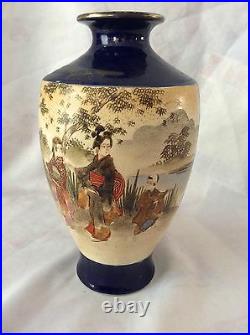 Large Antique Japanese Satsuma Vase, Daily Life Scenes, Signed Ryozan