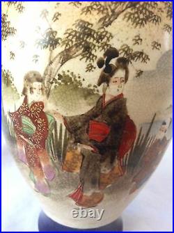 Large Antique Japanese Satsuma Vase, Daily Life Scenes, Signed Ryozan