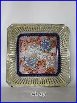 Large Antique Japanese Square Porcelain Plate 11-1/2Signed 19th C