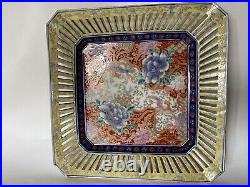 Large Antique Japanese Square Porcelain Plate 11-1/2Signed 19th C