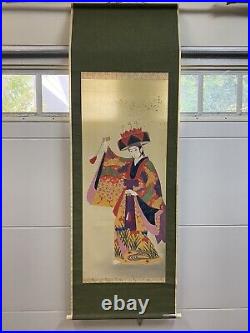 Large Antique Japanese watercolor Geisha signed? Original