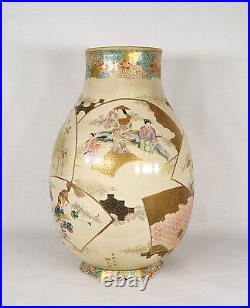 Large Antique Meiji period Japanese Ceramic Vase Signed