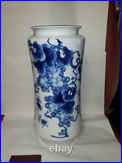 Large Artist Signed Chinese Porcelain Modern Vase Jingdezhen