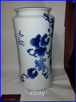 Large Artist Signed Chinese Porcelain Modern Vase Jingdezhen