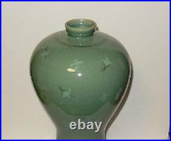 Large Celadon Crane Green Glazed Ceramic Pottery Korean Vase Signed By The Maker