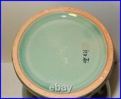 Large Celadon Crane Green Glazed Ceramic Pottery Korean Vase Signed By The Maker
