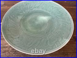 Large Chinese Celadon Charger Round Serving Platter Plate Antique Signed HELP
