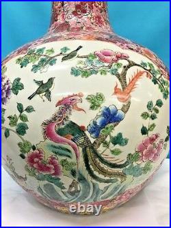 Large Chinese Famille Rose Enameled Narrow Neck Vase Height 24 Signed