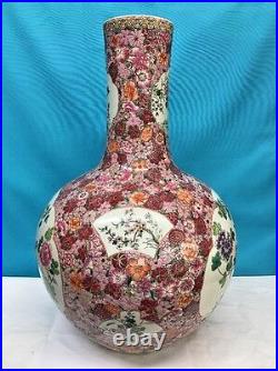 Large Chinese Famille Rose Enameled Narrow Neck Vase Height 24 Signed