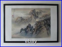 Large Chinese Painting Ink Colour By Zhang Jinsheng (B. 1963) Signed
