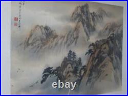 Large Chinese Painting Ink Colour By Zhang Jinsheng (B. 1963) Signed