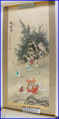Large Chinese Scroll Painting Signed Rare Imperial Figures Emperor Riches Marked