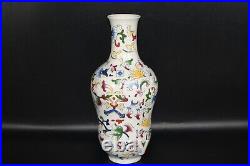 Large Genuine Vintage Antique Signed Chinese Porcelain Vase in Perfect Condition