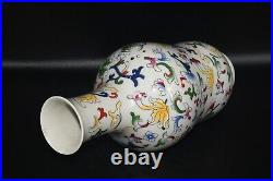 Large Genuine Vintage Antique Signed Chinese Porcelain Vase in Perfect Condition