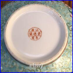 Large Jingdezhen Antique Chinese Turquoise Famille Mun Shou Serving Bowl Signed