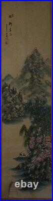 Large Old Antique Chinese Hand Painting Mountain Scene Signed