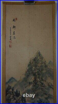 Large Old Antique Chinese Hand Painting Mountain Scene Signed