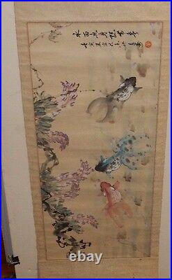 Large Old Chinese Original Watercolor Koi Fish Painting Signed