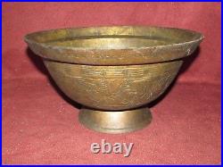 Large Old or Antique Chinese Brass or Bronze Bowl Signed