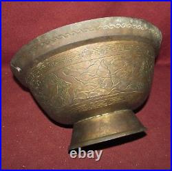 Large Old or Antique Chinese Brass or Bronze Bowl Signed