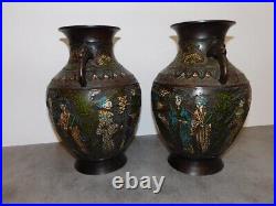 Large Pair Of Vases Bronze Cloisonne Asian Signs