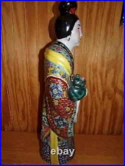 Large Republic of China Famille Rose Porcelain Statue Figure 17 Tall