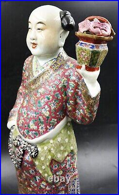 Large Republic of China Famille Rose Standing Boy Porcelain Figure 45 cm Tall