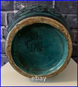 Large SAFI Vintage Moroccan Pottery Hand Painted Vase Signed, 25cm