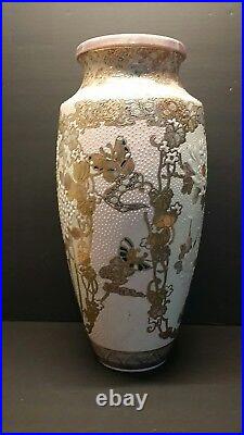 Large Satsuma Vase Urn Japanese artist Signed15.5 Antique circa 1900